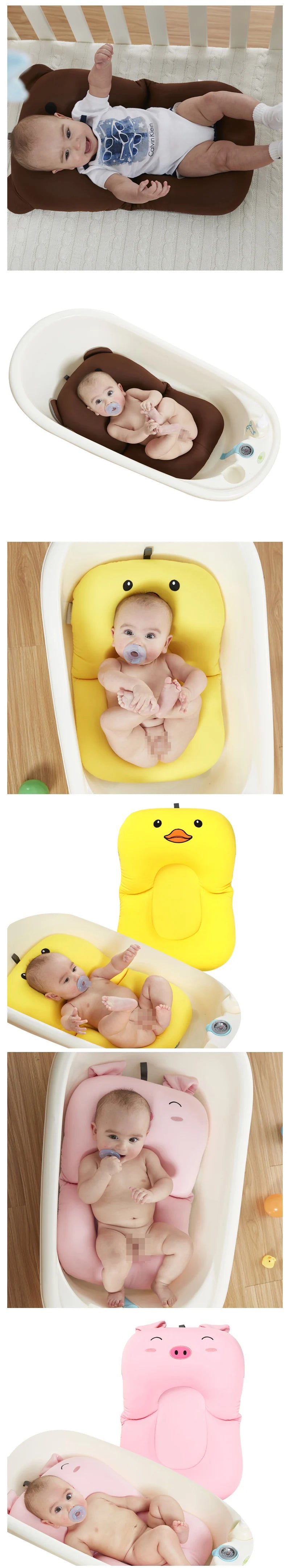 Baby Shower Portable Air Cushion Bed