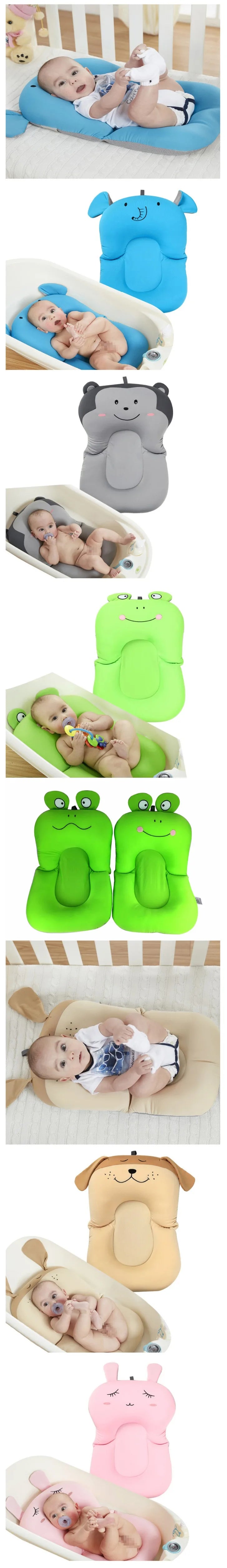 Baby Shower Portable Air Cushion Bed