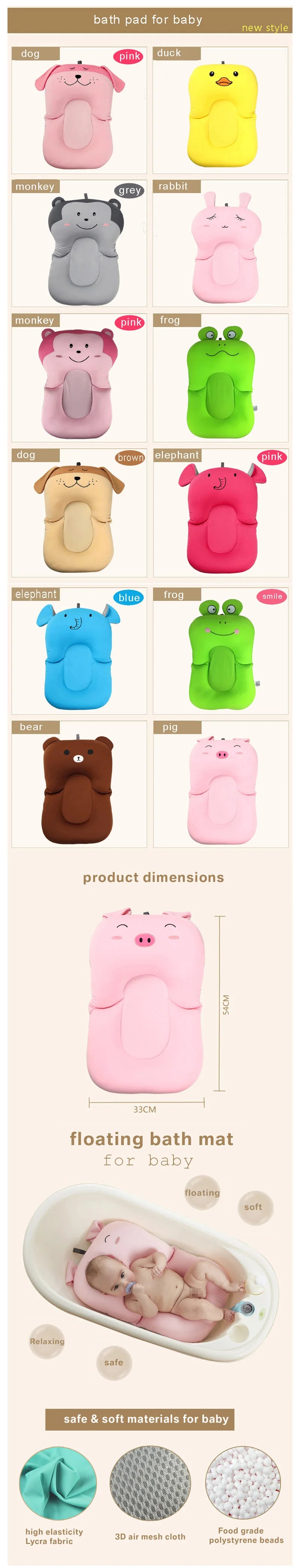 Baby Shower Portable Air Cushion Bed