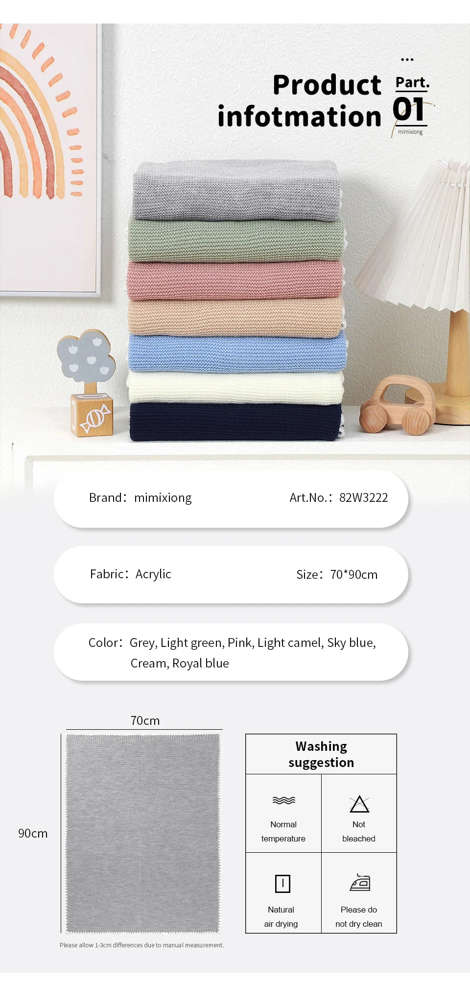 Solid Baby Receiving Blankets for Girl & Boy