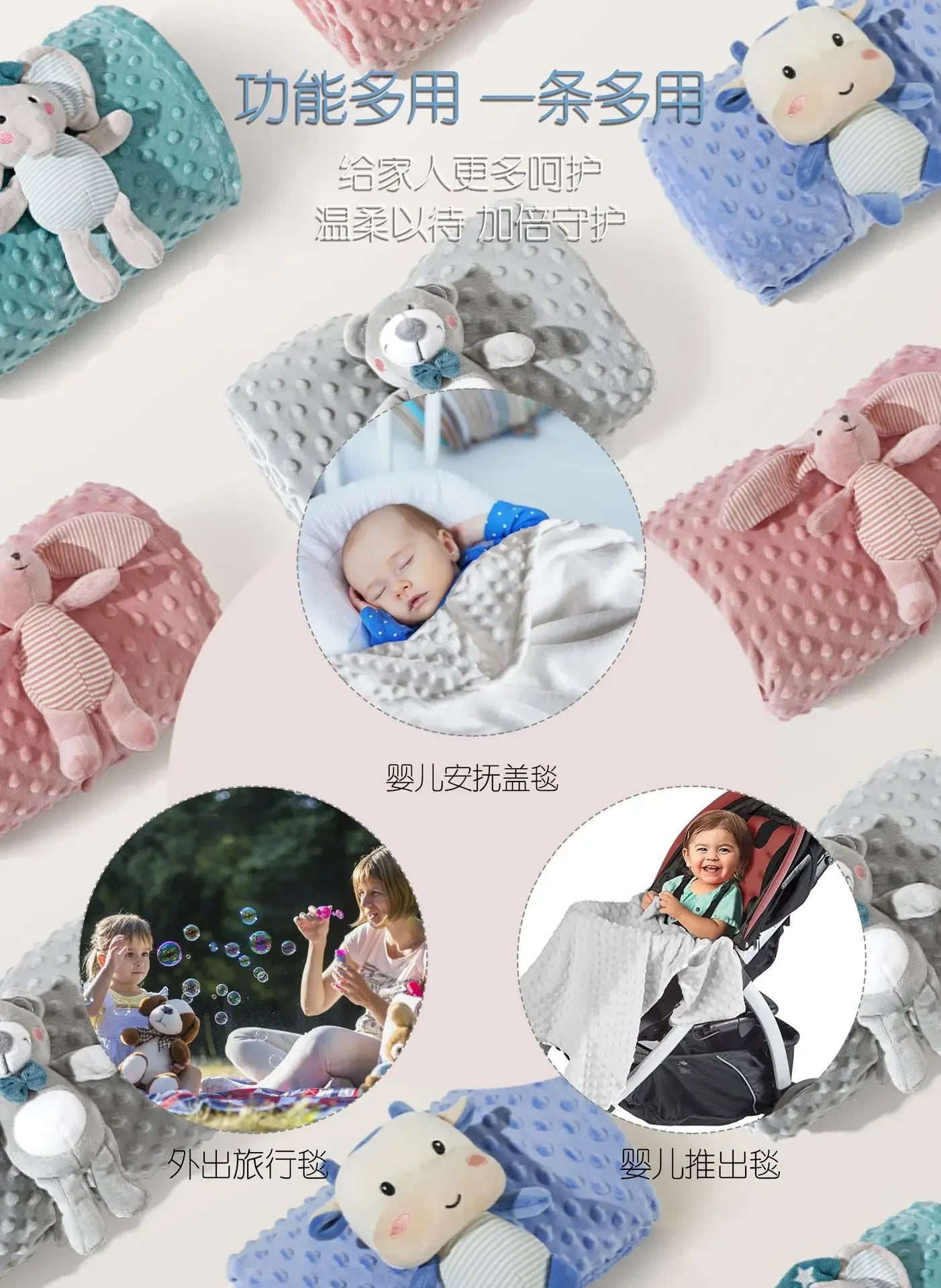 Baby Blankets Super Soft  Newborn Blankets