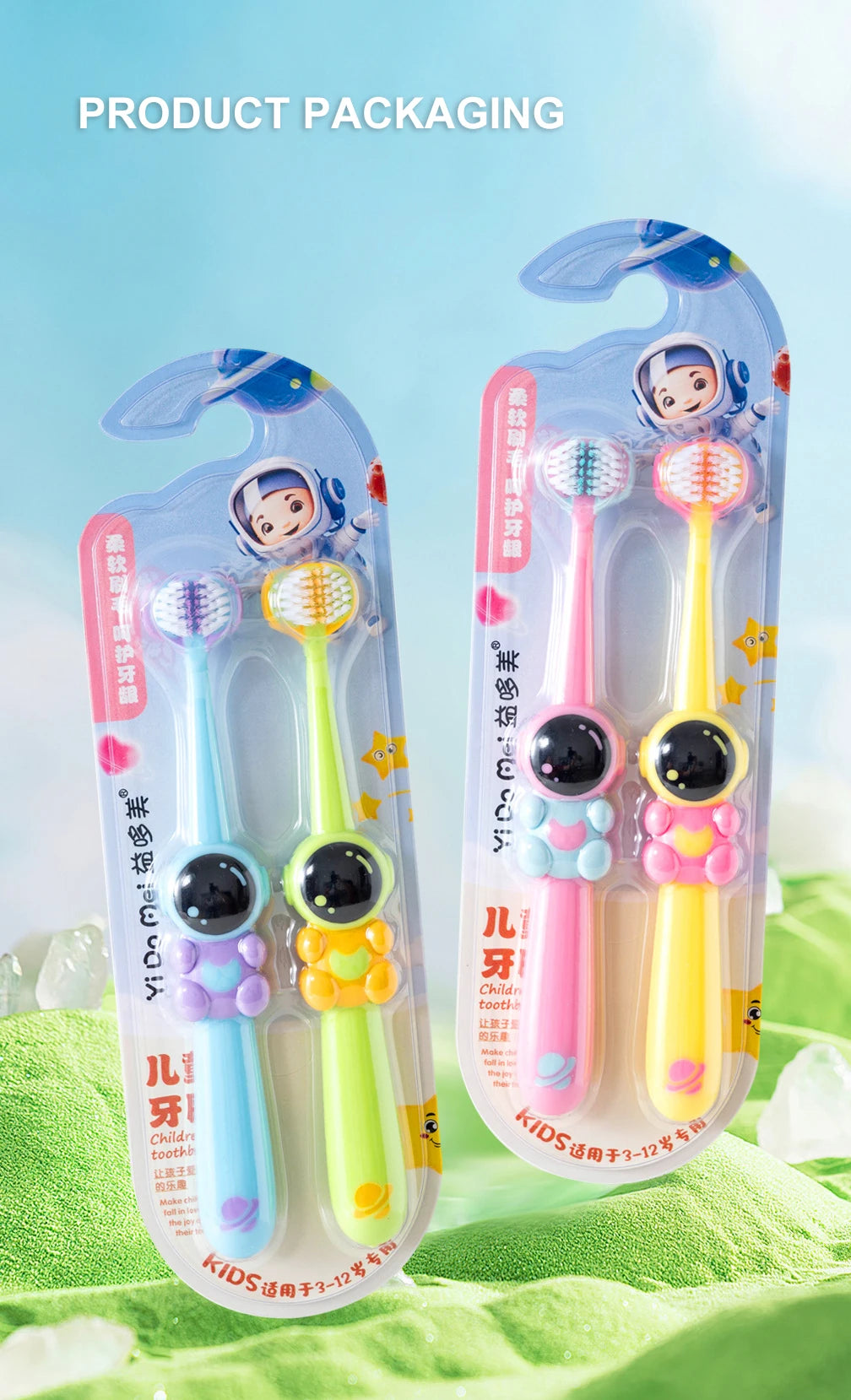 Children's Toothbrush Three
