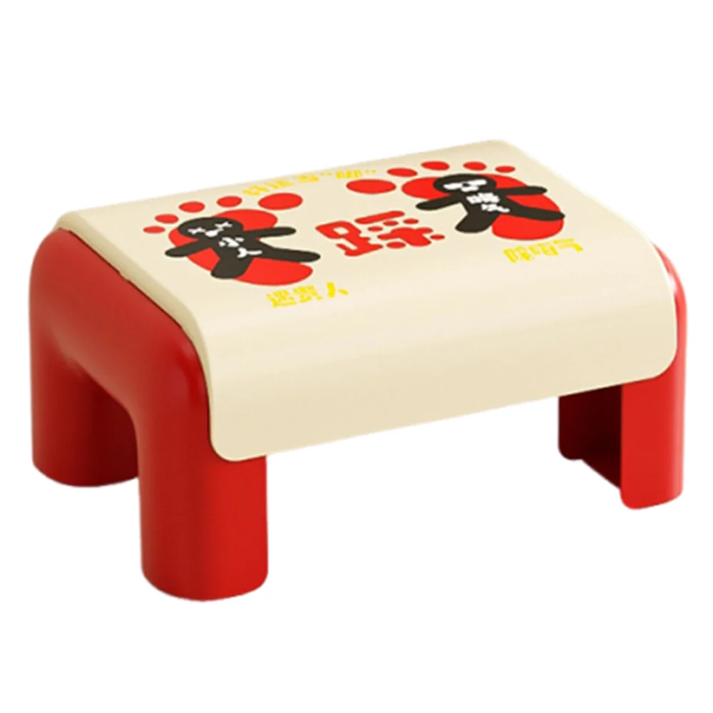 Multi-Function Children's Small Stool Waterproof