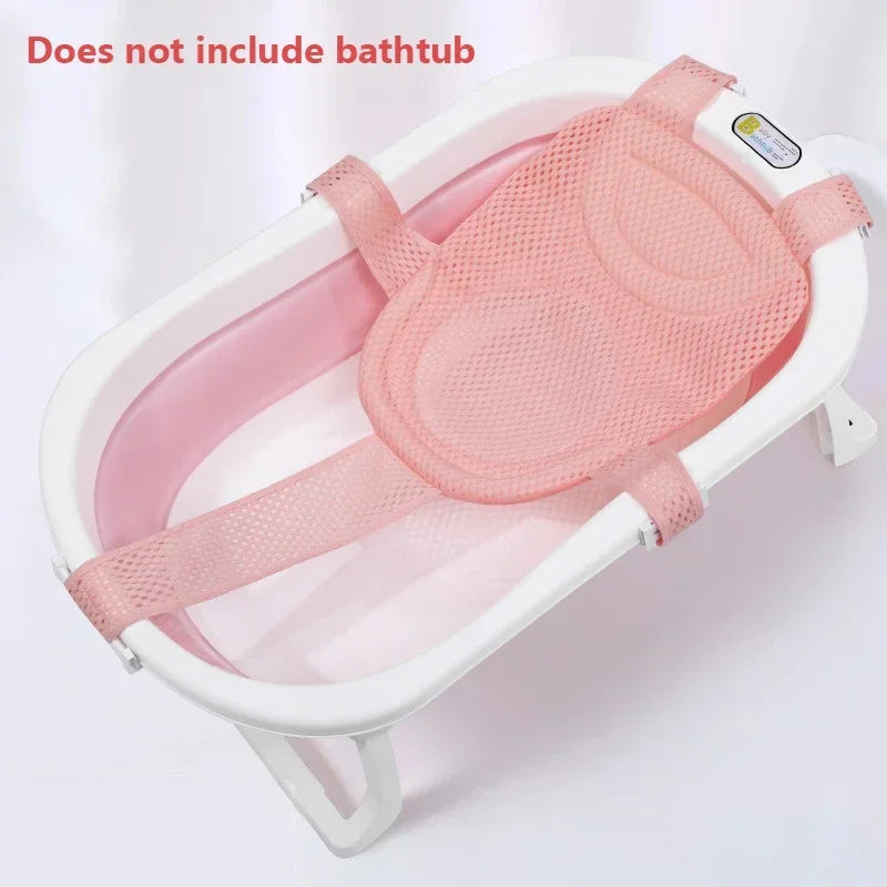 Baby Bath Net Mat