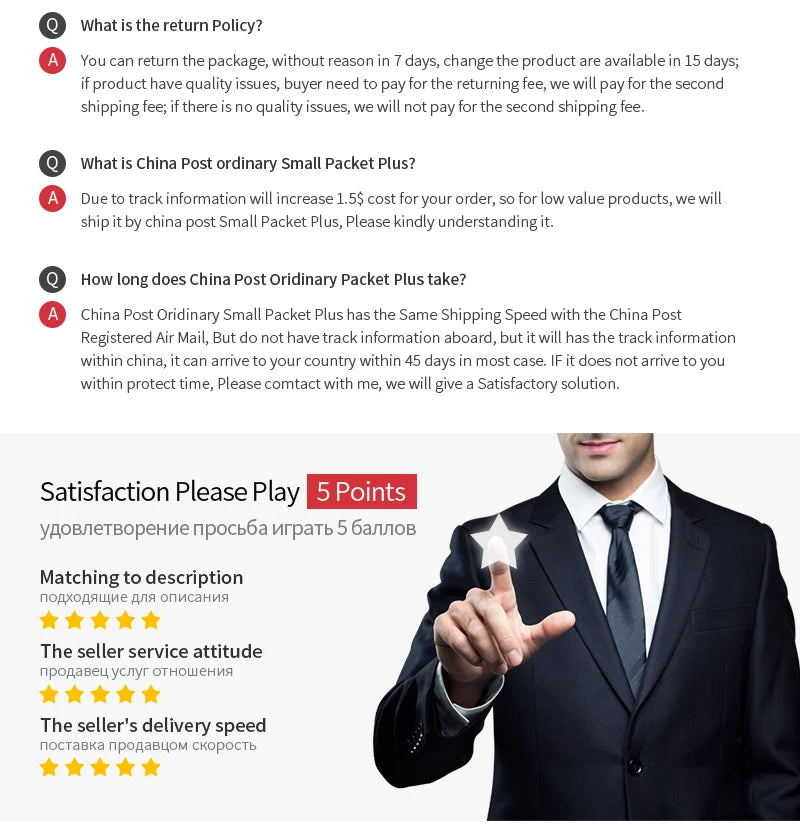 Baby Seat Safety Belt Pad