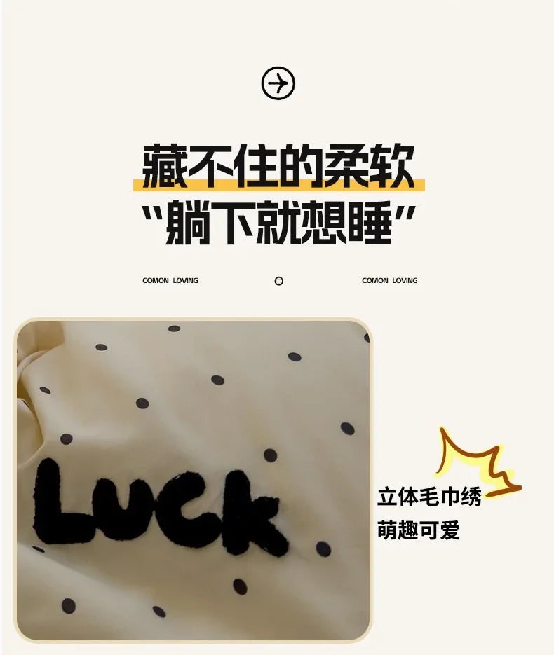 2025 new student cartoon washed cotton towel