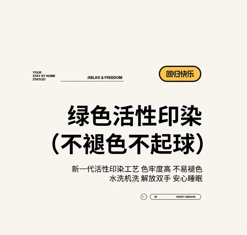 2025 new student cartoon washed cotton towel