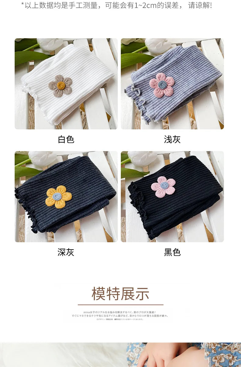 Baby Girl Leggings Pants