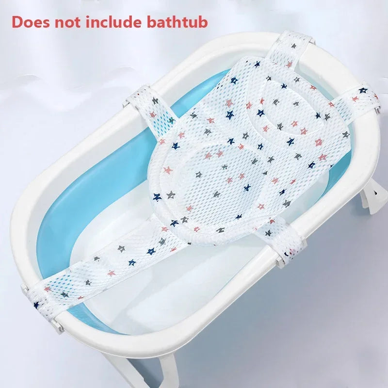 Baby Bath Net Mat