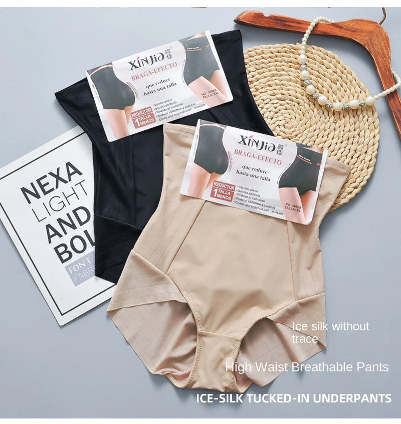 High Waisted Tuck Pants