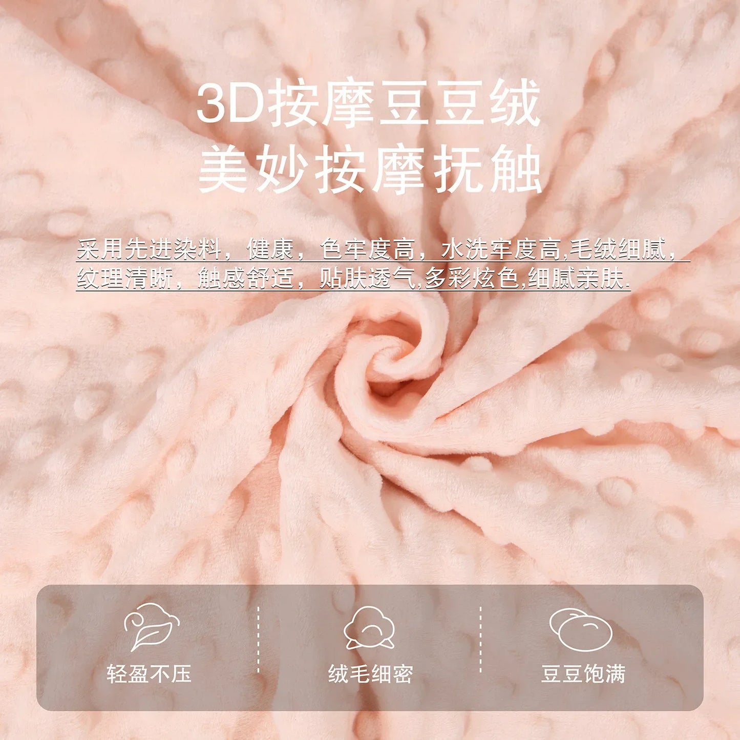 Baby Blankets Super Soft  Newborn Blankets