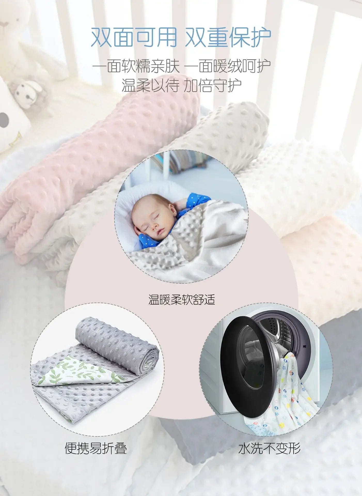 Baby Blankets Super Soft  Newborn Blankets