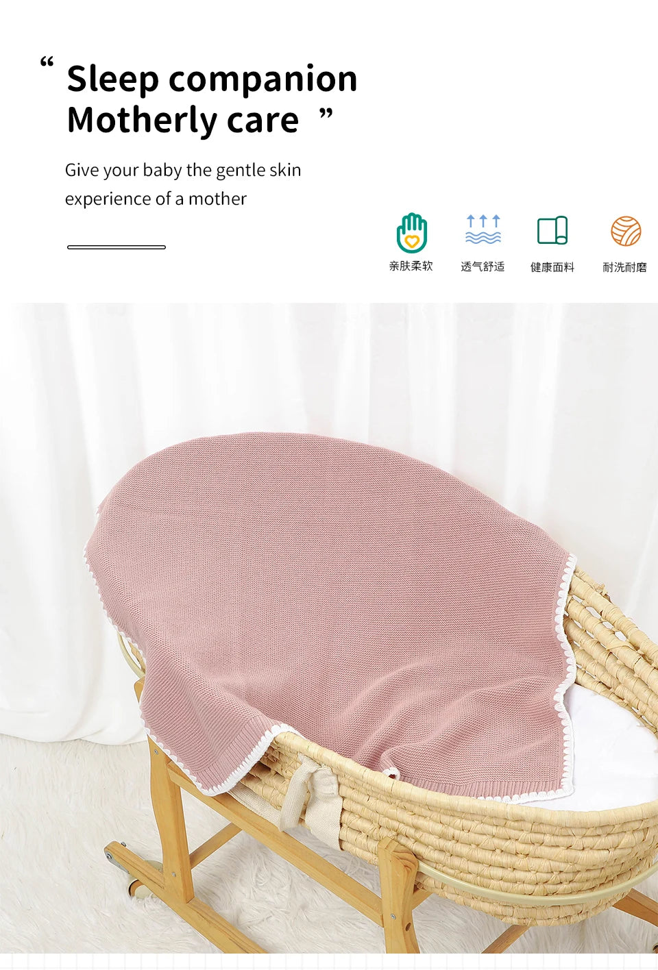 Solid Baby Receiving Blankets for Girl & Boy