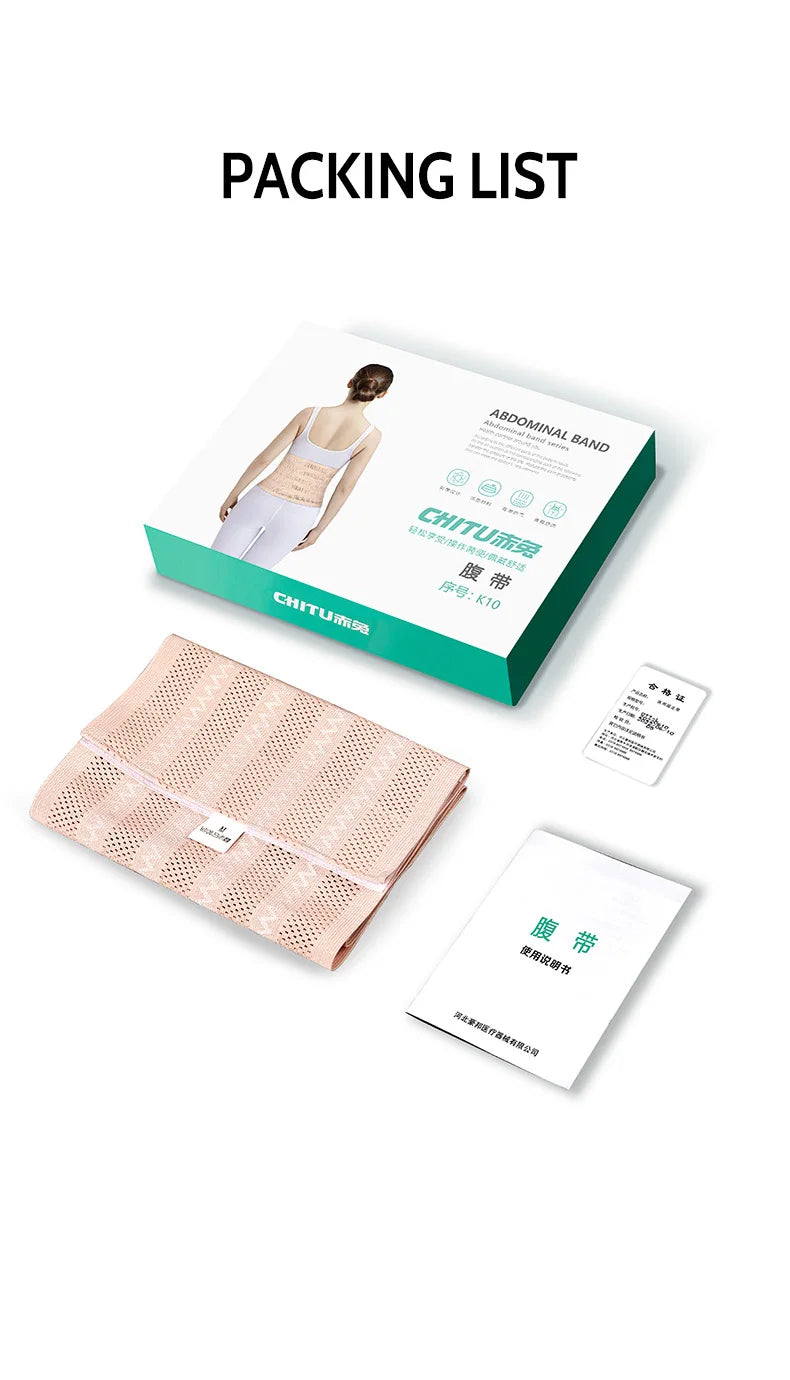 Belly Band Abdominal Belt Postpartum