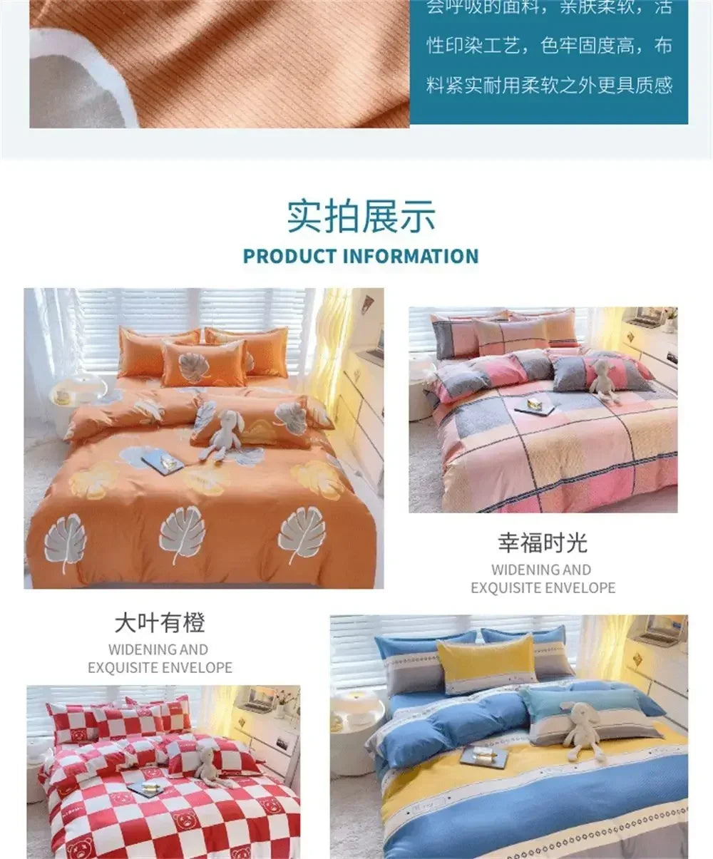 Non Pilling and Non Fading Duvet Covers