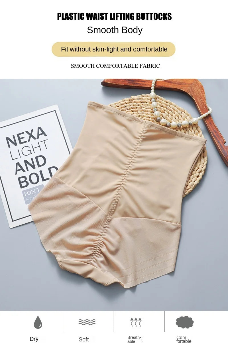 High Waisted Tuck Pants