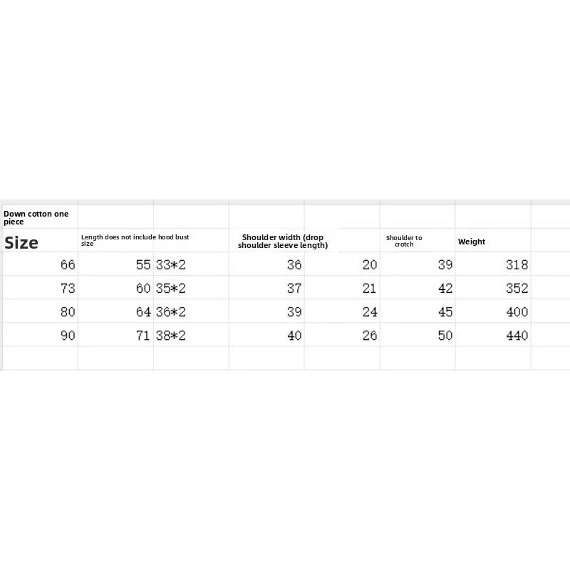 Baby Winter Quilted Snowsuit