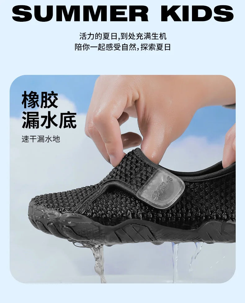 Baby Girls Barefoot Shoes Kids Sneaker