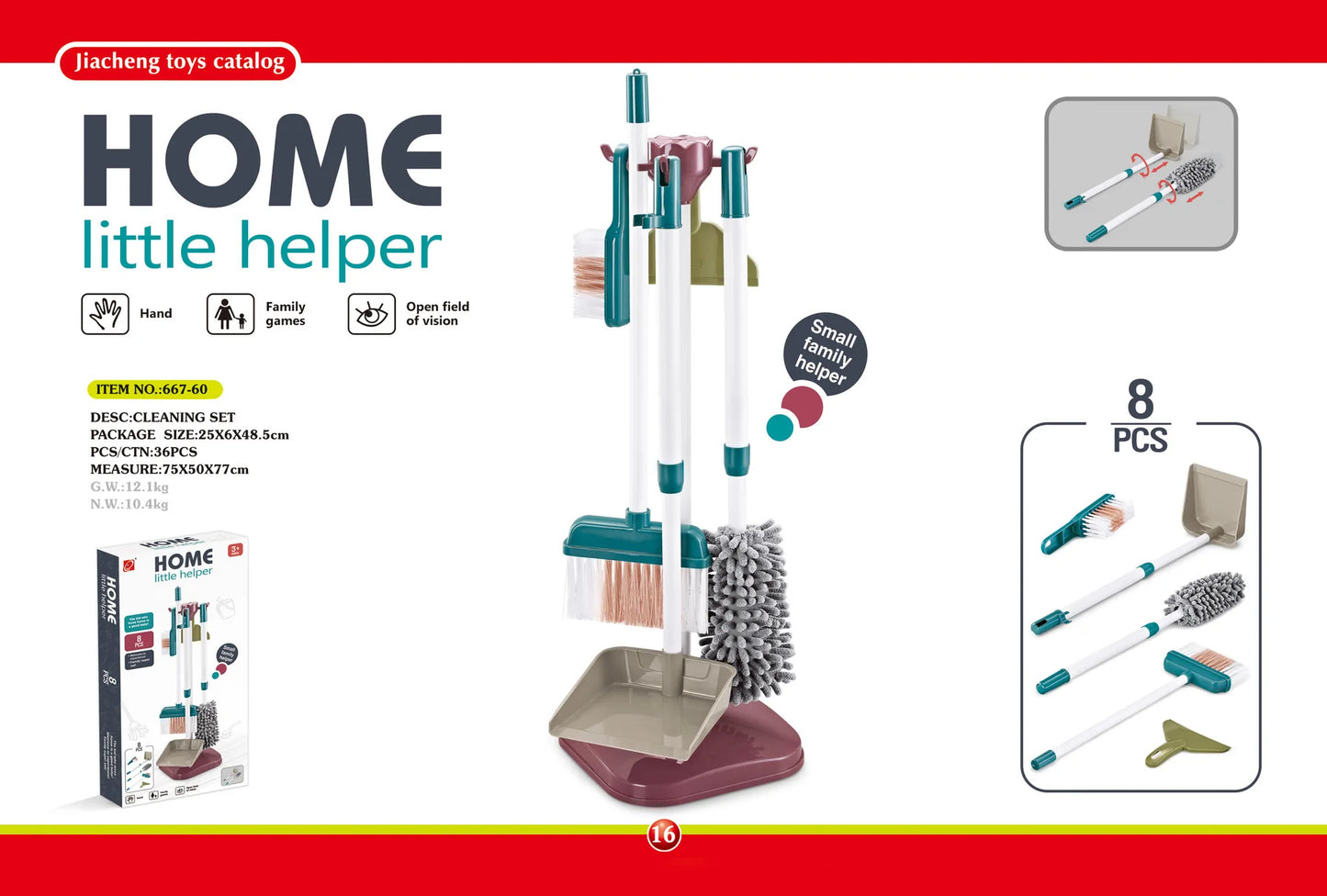 Children's Cleaning Tool Toys