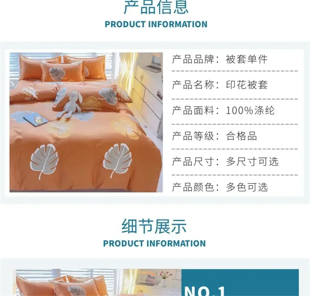 Non Pilling and Non Fading Duvet Covers