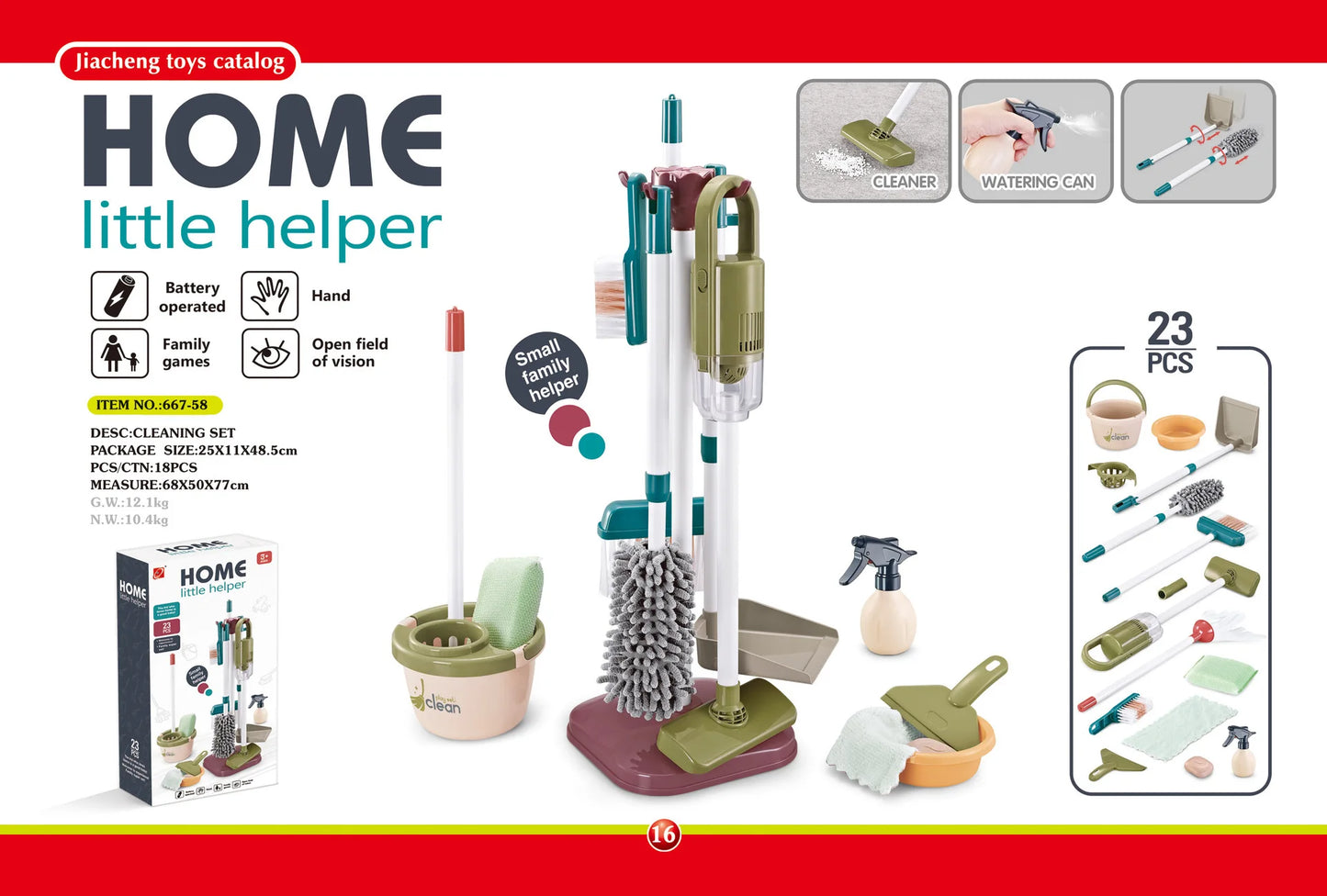 Children's Cleaning Tool Toys