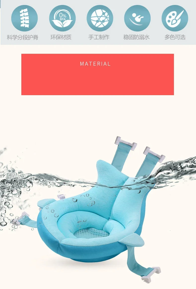 Baby Safety Bath Mat