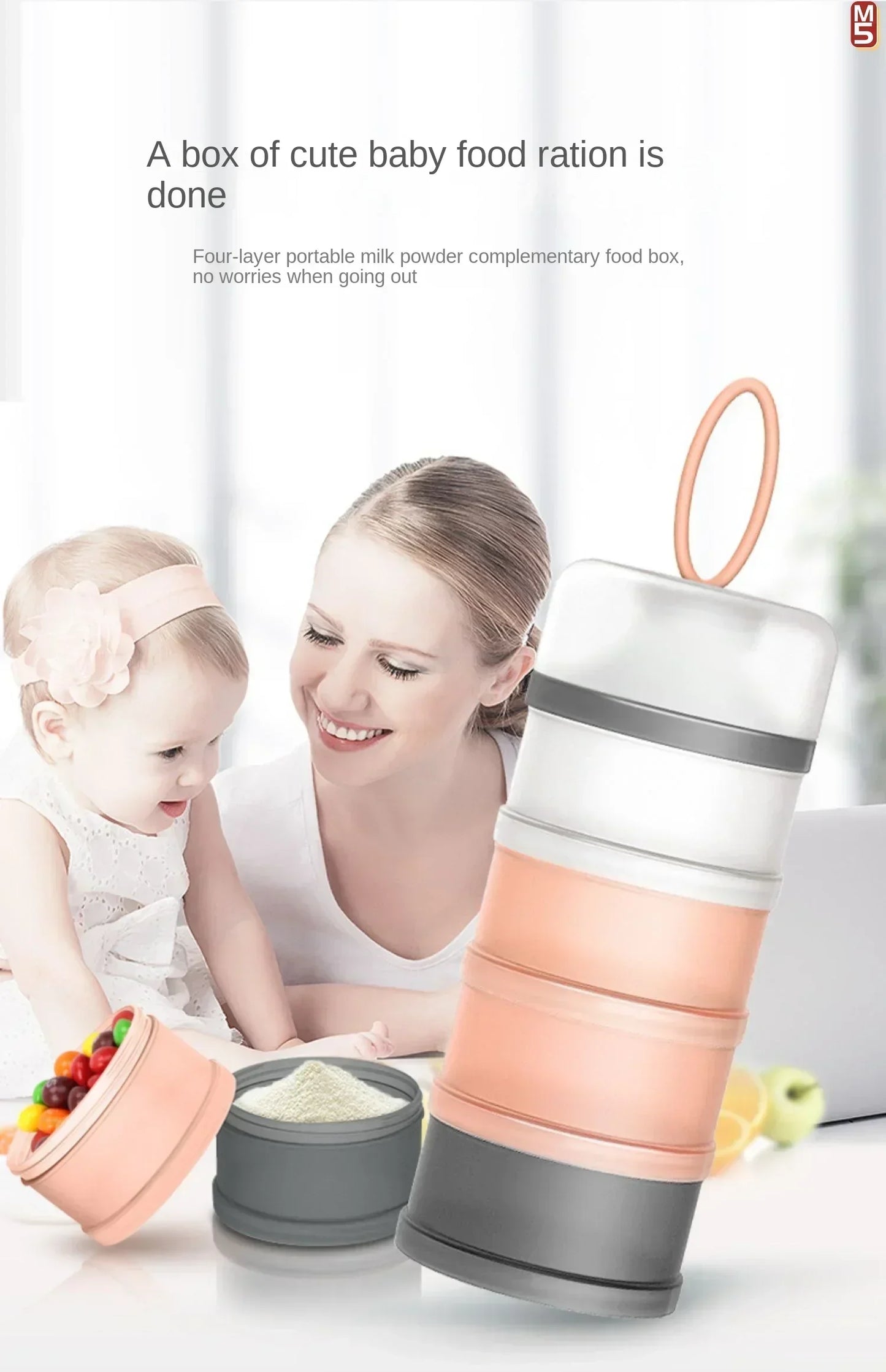 Portable Milk Powder Formula Dispenser