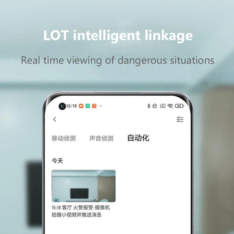 Xiaomi Smoke Detector