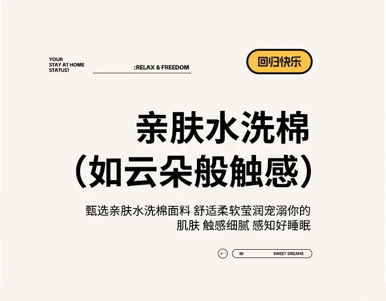 2025 new student cartoon washed cotton towel