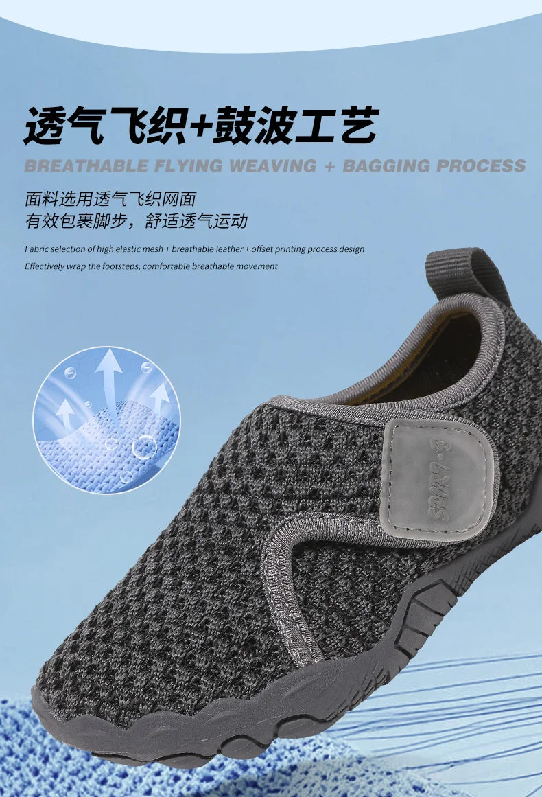 Baby Girls Barefoot Shoes Kids Sneaker