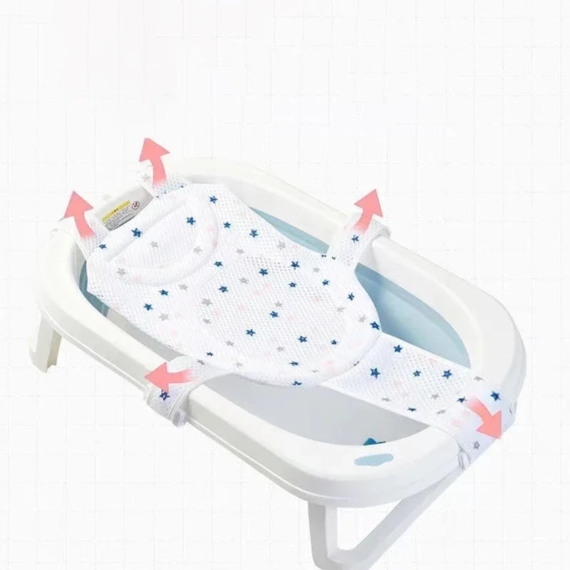 Baby Bath Net Mat