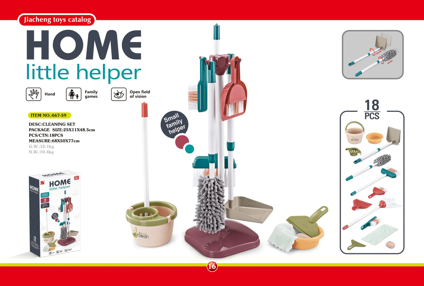 Children's Cleaning Tool Toys